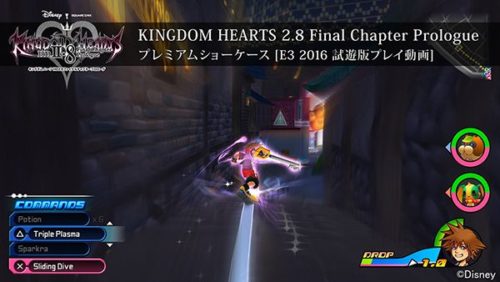 Kingdom-Hearts-HD-2.8-Final-Chapter-Prologue-–-E3-2016-Gameplay-Trailer