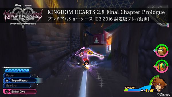 Kingdom-Hearts-HD-2.8-Final-Chapter-Prologue-–-E3-2016-Gameplay-Trailer