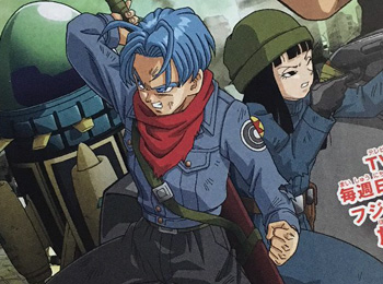 Visual-Previewed-for-Dragon-Ball-Super-Future-Trunks-Arc
