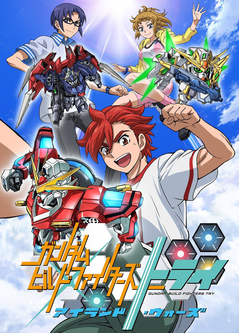 Gundam-Build-Fighters-Try-Island-Wars-Visual