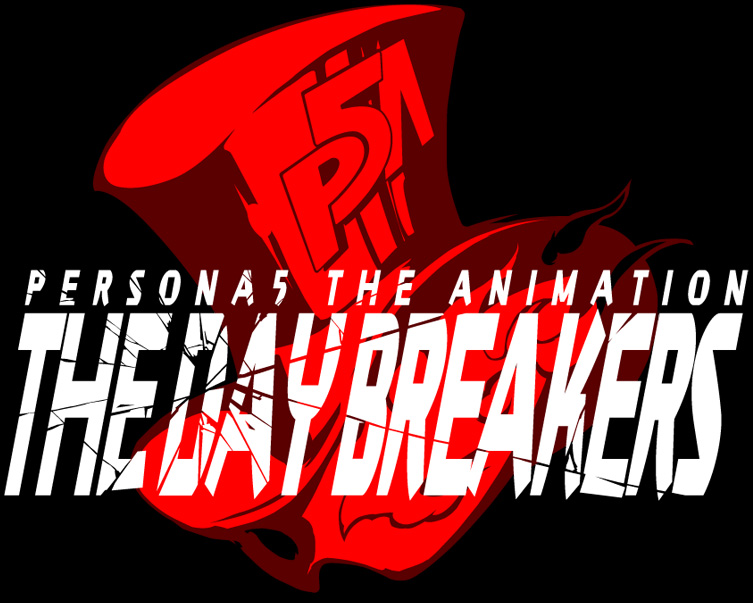 Persona-5-the-Animation-The-Day-Breakers-Visual