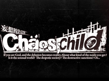Silver-Link-to-Produce-Chaos-Child-Winter-2016-2017-Anime-+-Cast-Revealed