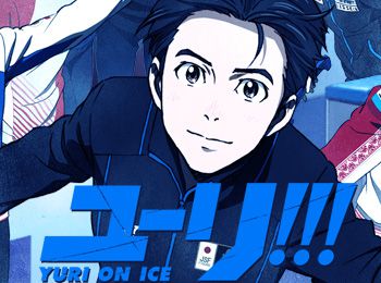 Yuri!!! On Ice Airs This October - New Visual, Cast & Character Designs Revealed
