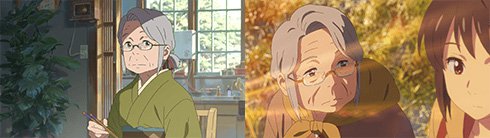Kimi-no-Na-wa.-Character-Still-Mitsuha-Grandmother