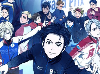 yuri-on-ice-premieres-october-6th-more-cast-opening-theme-revealed