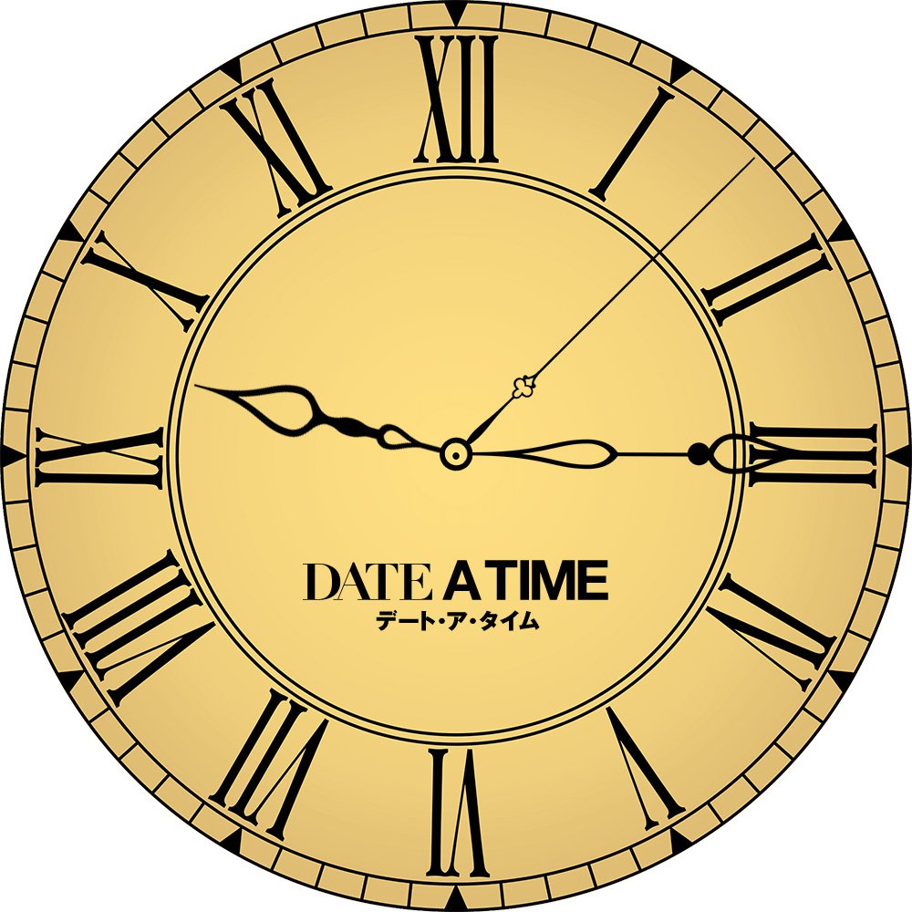 date-a-live-countdown-clock