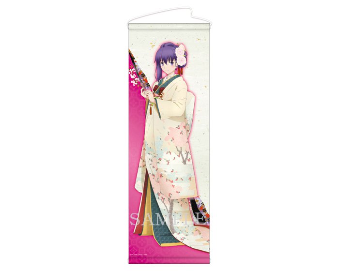 fate-stay-night-heavens-feel-sakura-matou-kimono-tapestry