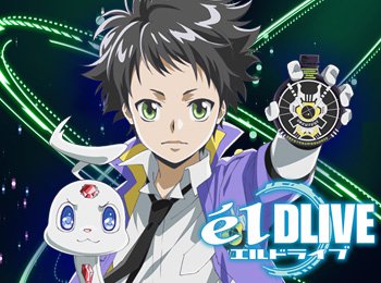 new-visual-cast-staff-revealed-for-akira-amanos-eldlive-anime-adaptation