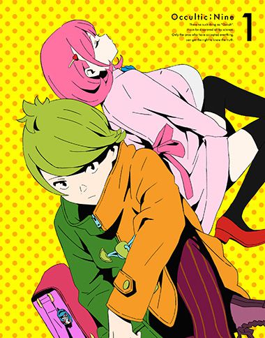 occulticnine-anime-volume-1-cover