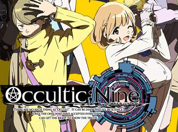 occulticnine-anime-will-run-for-12-episodes