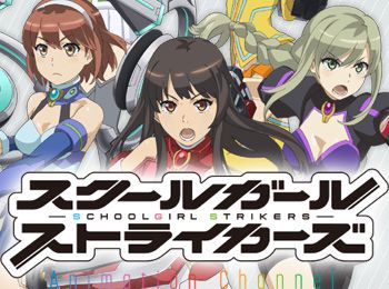 new-schoolgirl-strikers-anime-visual-revealed