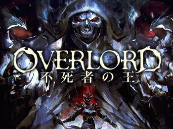 overlord-recap-film-will-be-2-parts-with-new-original-scenes