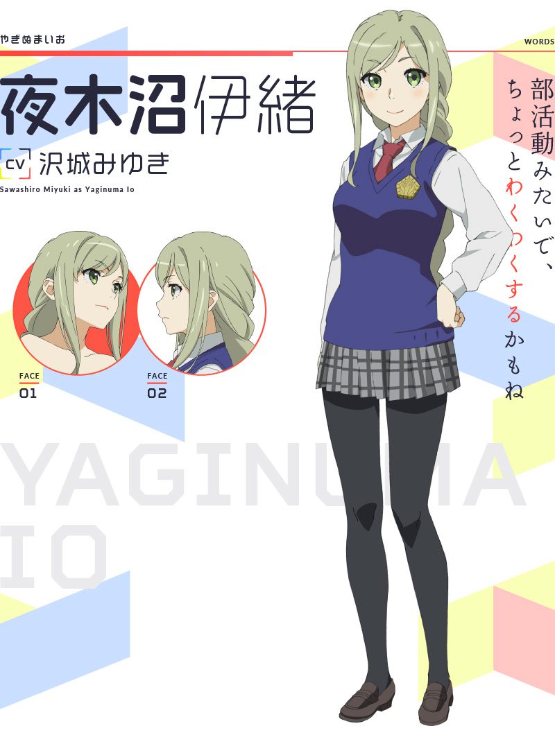 schoolgirl-strikers-animation-channel-character-designs-io-yaginuma
