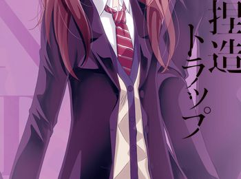 Yuri-Manga-Netsuzou-Trap-Gets-Anime-Adaptation-for-2017