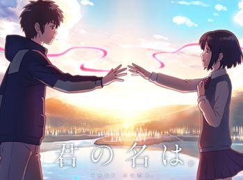 Kimi-no-Na-wa.-Becomes-the-Highest-Grossing-Anime-Film-of-All-Time