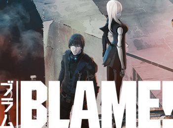 Blame! Archives - Otaku Tale