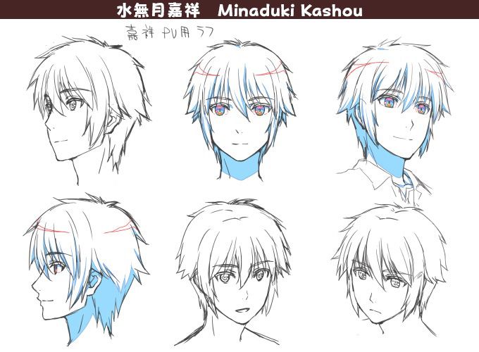 Nekopara-OVA-Character-Designs-Kashou-Minaduki-2