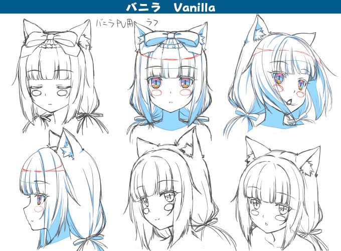 Nekopara-OVA-Character-Designs-Vanilla-2