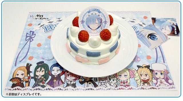 Re-Zero-Kara-Hajimeru-Isekai-Seikatsu-Rem-Birthday-Cake