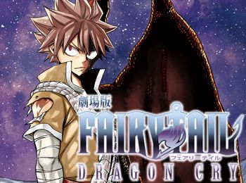 Fairy Tail Dragon Cry Releases May 6th - Visual, Trailer, Cast & Staff Revealed