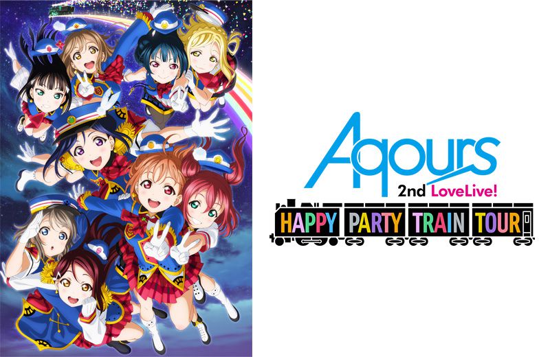 Aqours-HAPPY-PARTY-TRAIN-Tour-Visual