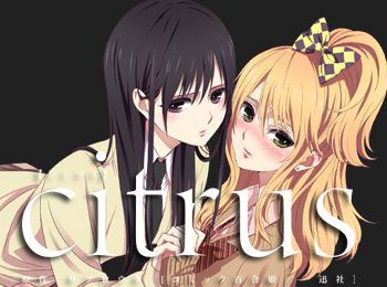 New-Citrus-Anime-Visual-Revealed