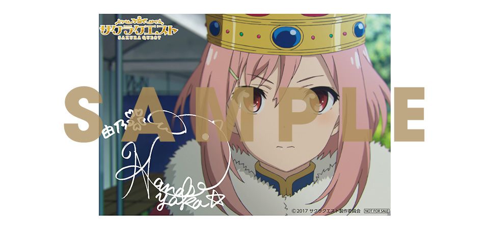 Sakura-Quest-Blu-ray-Pre-order-Bonus-Animate