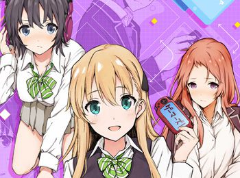 Gamers!-Light-Novel-Gets-TV-Anime-Adaptation-This-July