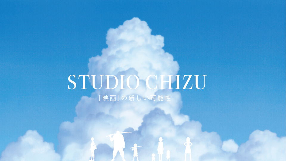 Studio-Chizu