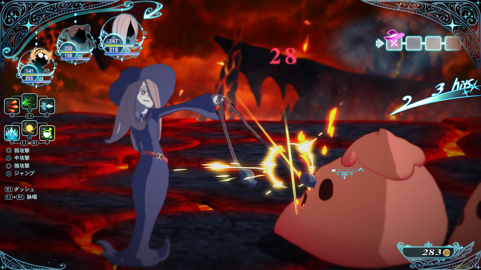 Little Witch Academia The Witch of Time and the Seven Wonders Updated Screenshots 08