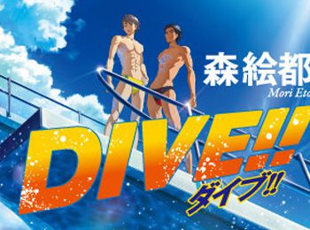 New-Visuals,-Cast-&-Theme-Songs-Revealed-for-DIVE!!-TV-Anime