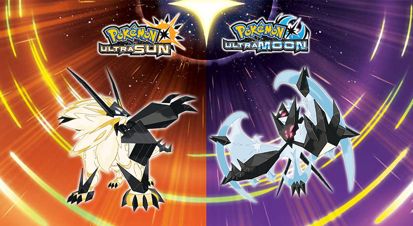 Pokkén Tournament DX for Switch, Pokémon Ultra Sun & Ultra Moon for 3DS  Announced - Otaku Tale