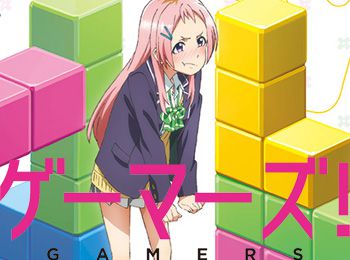Gamers!-TV-Anime-Premieres-July-13---New-Visual-Revealed