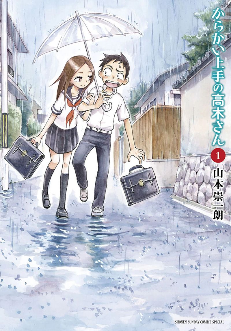 Karakai-Jouzu-no-Takagi-san-Vol-1-Cover