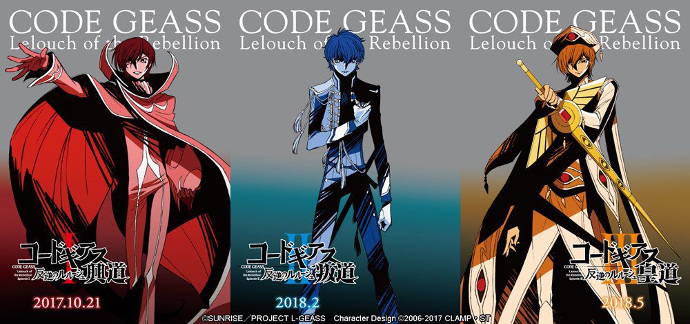 Code-Geass-Lelouch-of-the-Rebellion-Compilation-Films