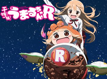 Himouto!-Umaru-chan-Season-2-Premieres-This-October---Visual,-Promotional-Video-Revealed