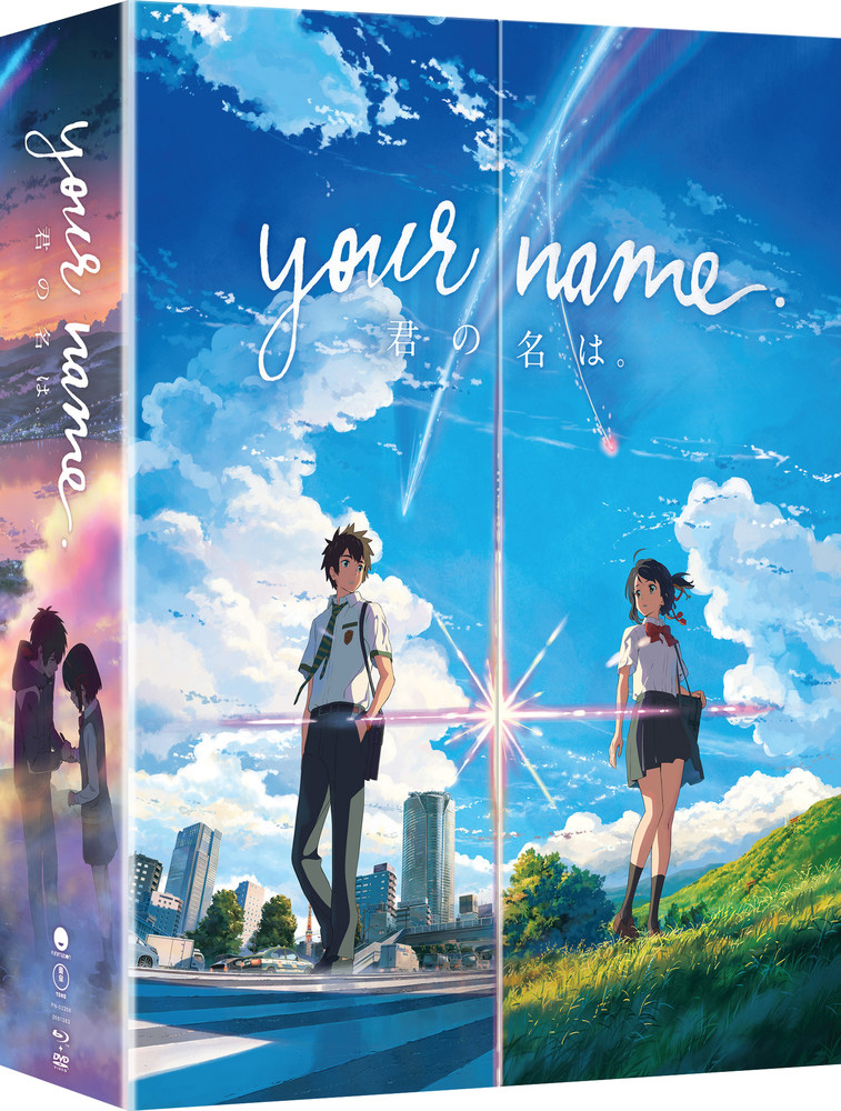 Kimi-no-Na-wa.-Funimation-Limited-Edition-Blu-ray-DVD-Box