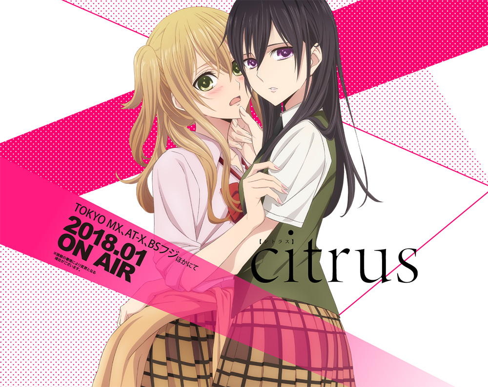 Citrus-Anime-visual-02