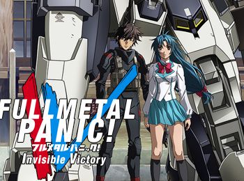 Full-Metal-Panic!-Invisible-Victory-Visual-&-Promotional-Video-Revealed