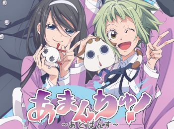 Amanchu!-Anime-Season-2-Announced-for-April-2018