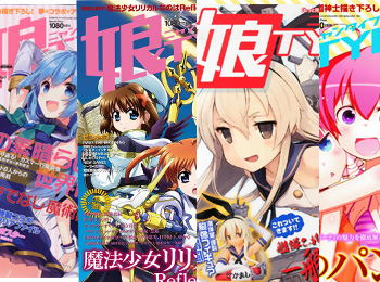 Anime-Magazine-Nyantype-to-End-Publication-on-November-30