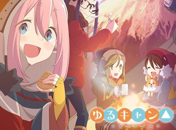 New-Yurucamp-Anime-Visual,-Promotional-Video-&-Theme-Songs-Revealed