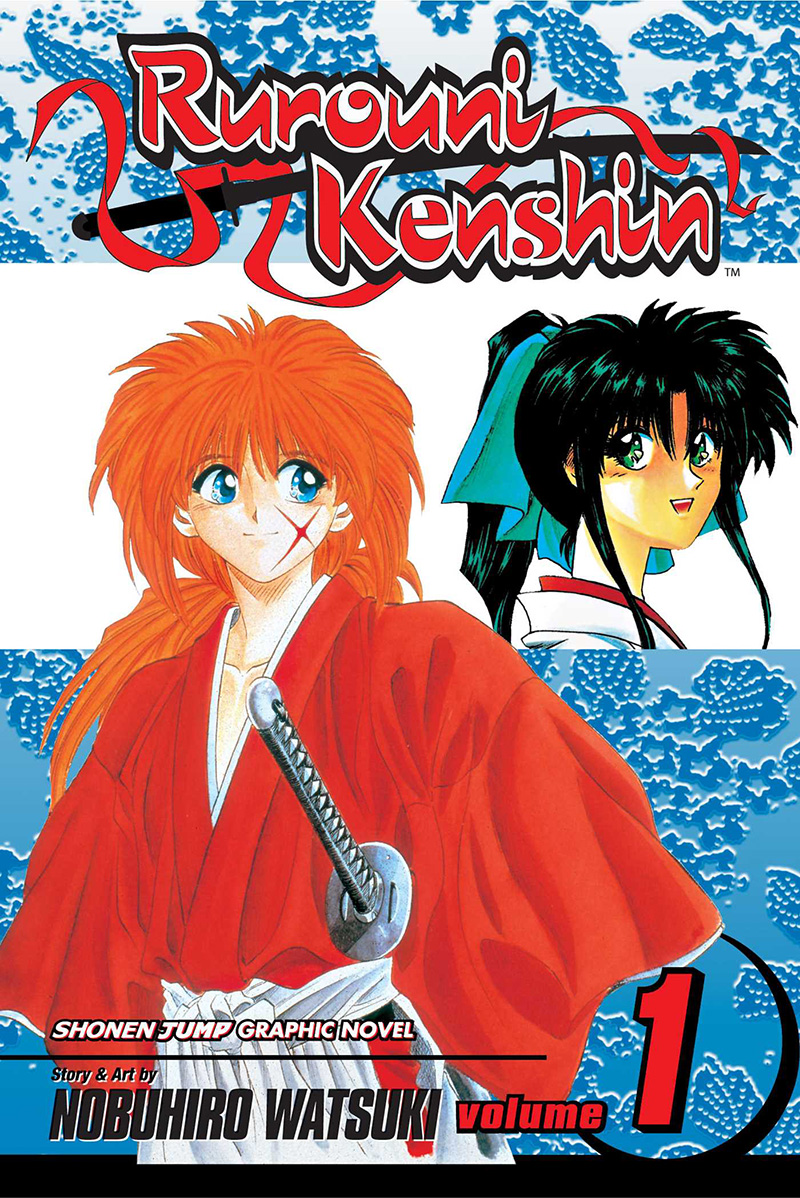 Rurouni-Kenshin-Vol-1-Cover