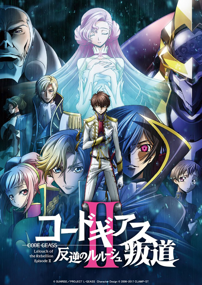 Code-Geass-Lelouch-of-the-Rebellion---The-Rebellion-Path-Visual