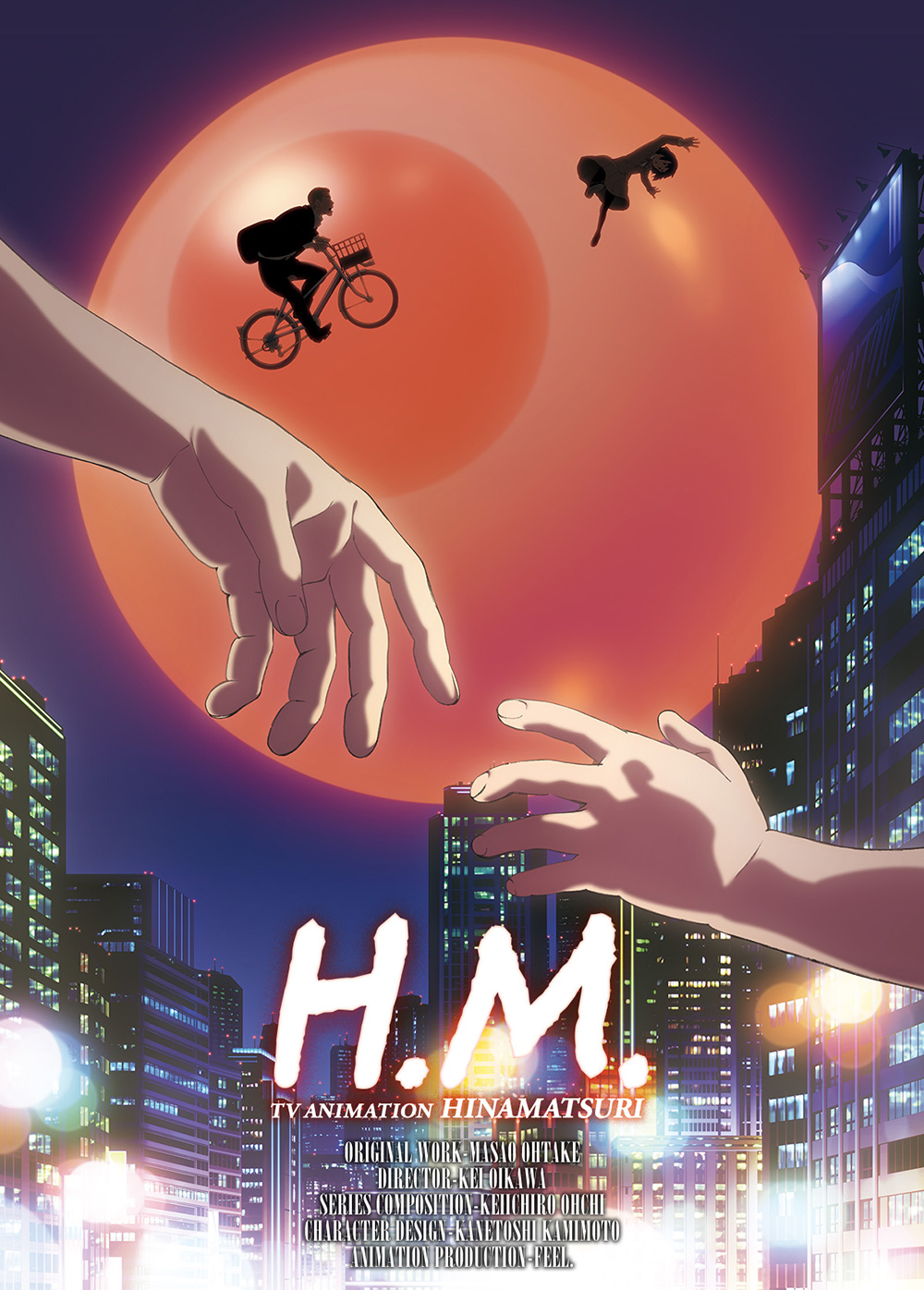Hinamatsuri-TV-Anime-Visual
