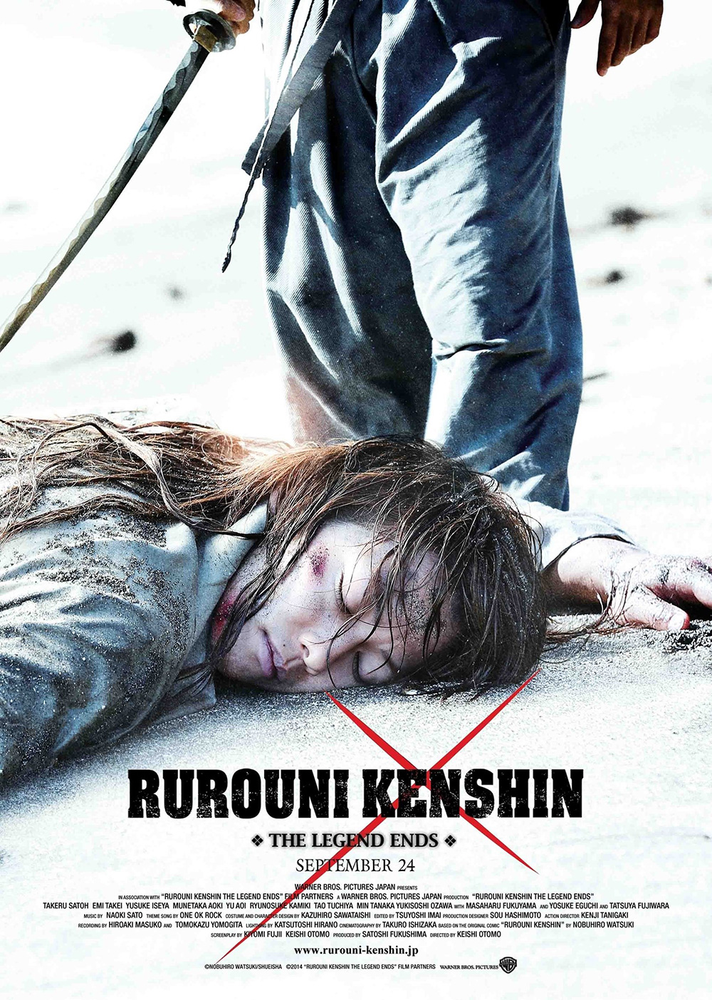 Rurouni-Kenshin-Densetsu-no-Saigo-Poster