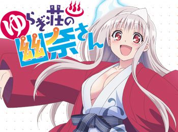 Yuragisou-no-Yuuna-San-TV-Anime-Adaptation-Announced-for-Summer-2018