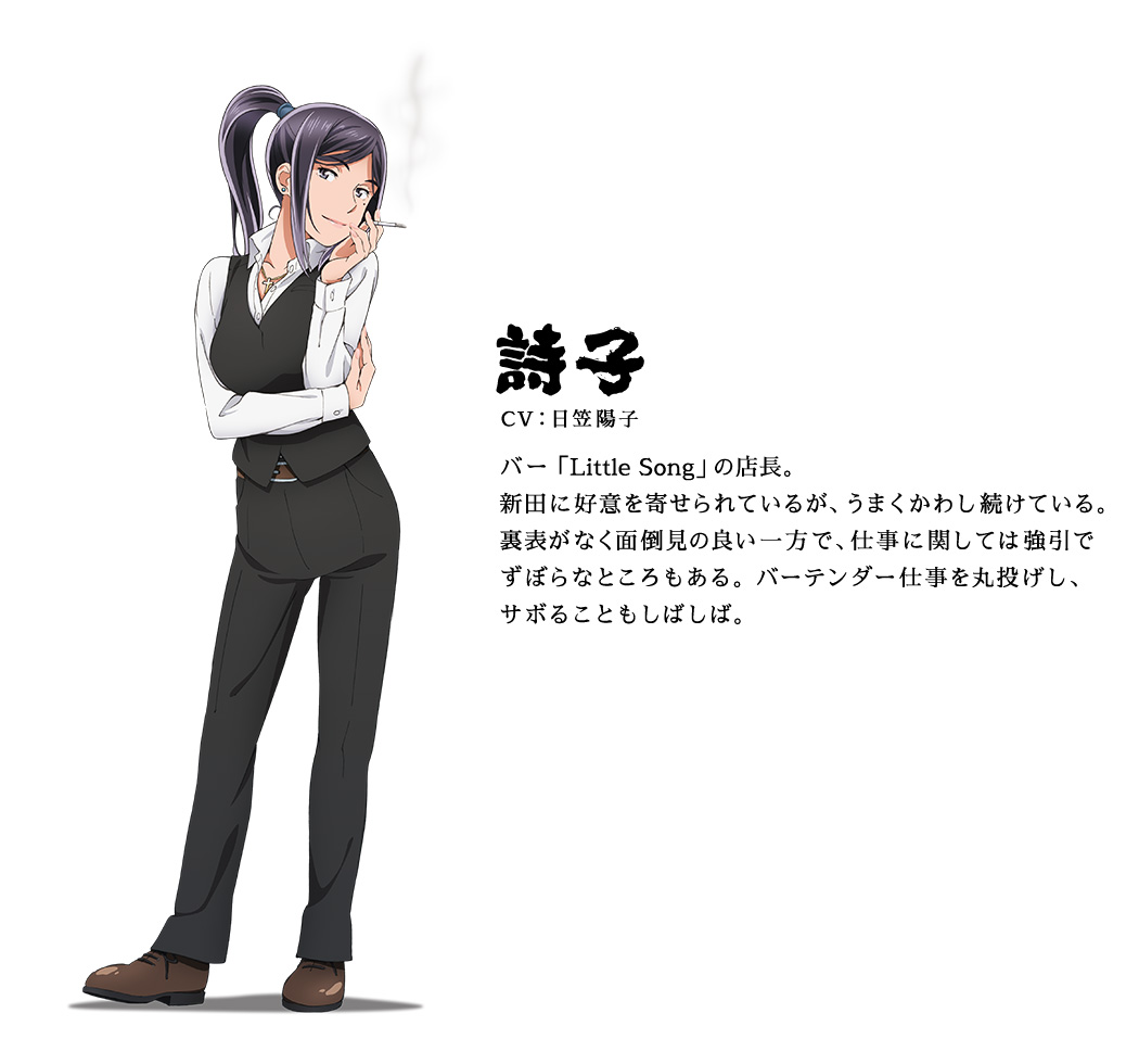 Hinamatsuri-Anime-Character-Designs-Utako