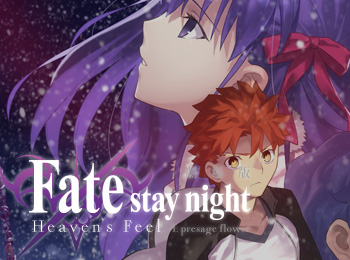 Fate-stay-night-Heavens-Feel-I-Presage-Flower-Blu-Ray-Details-Revealed