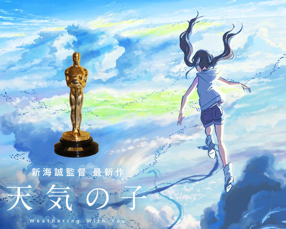 4-Anime-Films-Submitted-for-Oscars,-including-Makoto-Shinkais-Tenki-No-Ko